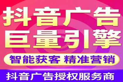 行业领先企业如何运用百度信息流广告